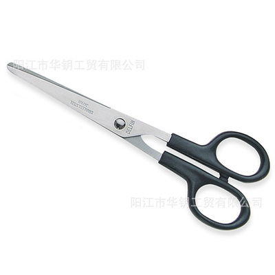 【【热卖产品/厂家直销】厚度1.5mm美容剪刀,美发剪刀】价格,厂家,图片,剪子,阳江市华钥工贸-