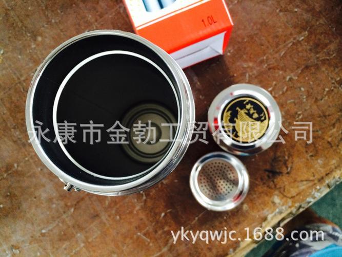 广告杯不锈钢促销礼品杯托玛琳纳米能量杯厂家可定制logo大容量杯